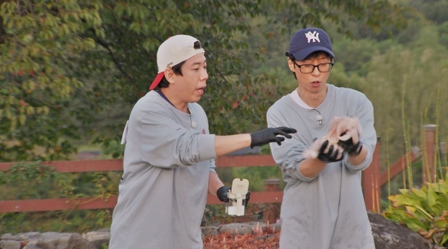 '런닝맨' 철원 여행 2탄, 10분 확대 편성으로 만난다