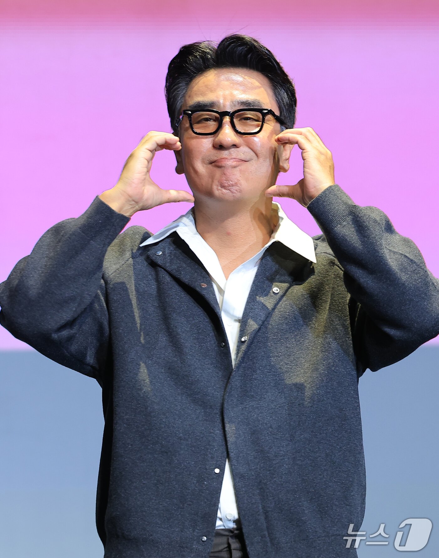 류승룡, 사랑스러운 볼 하트