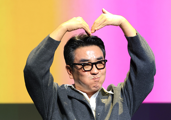 류승룡, 하트 받으세요