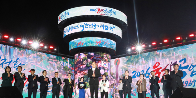 외솔의 고향서 맞는 한글날…울산 곳곳 축제·체험 풍성