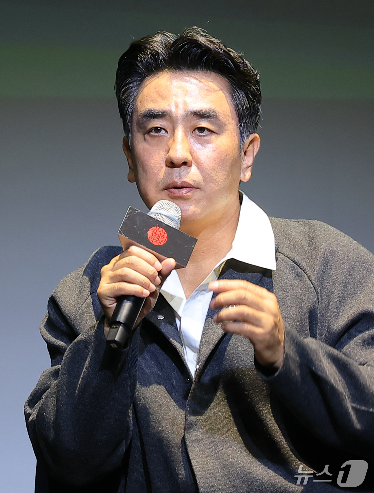 (부산=뉴스1) 권현진 기자 = 배우 류승룡이 9일 부산 해운대구 신세계백화점 센텀시티 문화홀에서 열린 액터스 하우스 행사에 참석해 인사말을 하고 있다. 2026.10.9/뉴스1