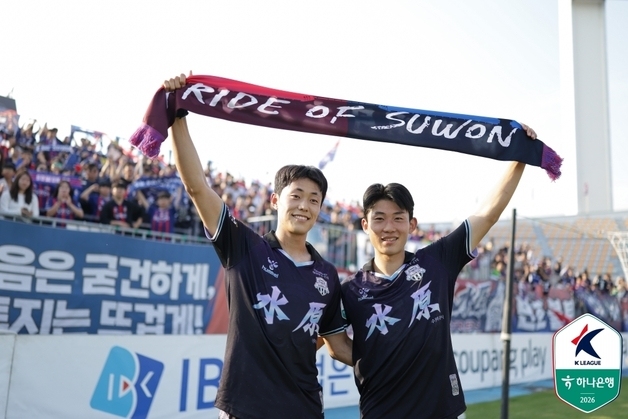 K리그2 수원FC, 화성에 1-0 승리…선두 수원 2점차 추격