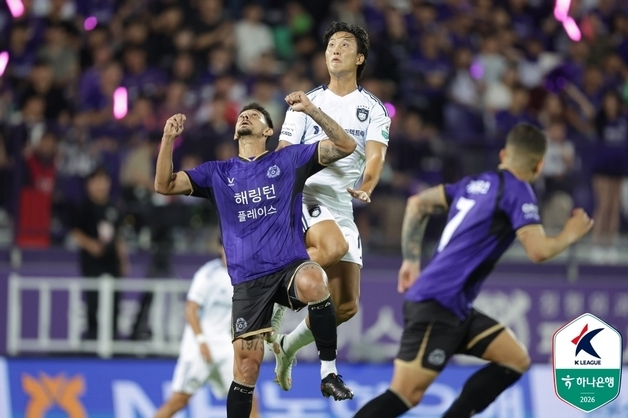 2위 울산부터 9위 안양까지 딱 9점…K리그 막판 순위 싸움 '점입가경'