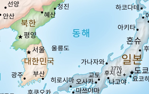 독도 빠진 지도 '이퀄어스'…외교부 "한일 합의설 전혀 사실 아냐"