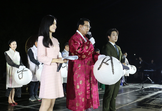 제23회 서산해미읍성축제 개막