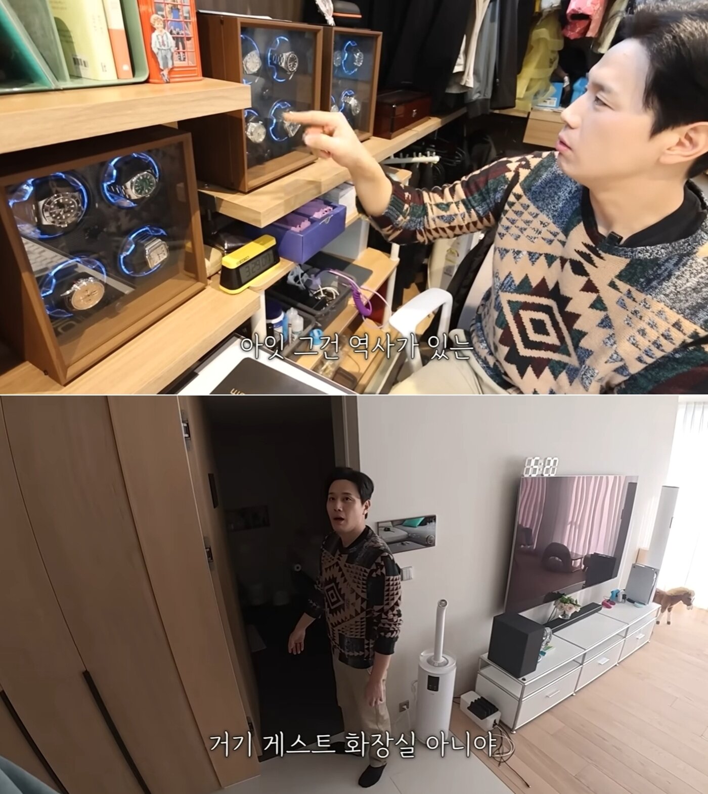 본문 이미지 - 유튜브 채널 도장TV