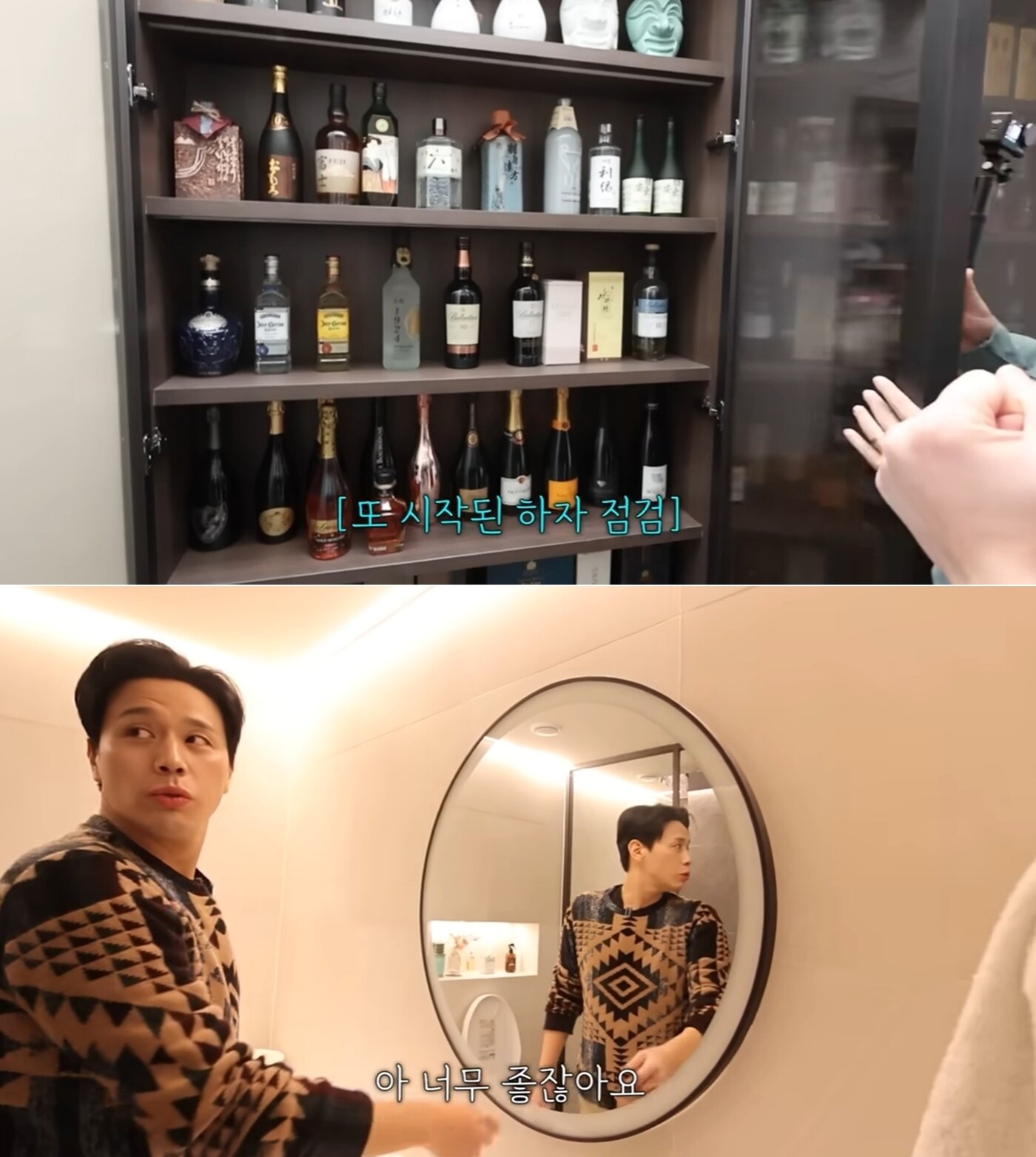 본문 이미지 - 유튜브 채널 도장TV