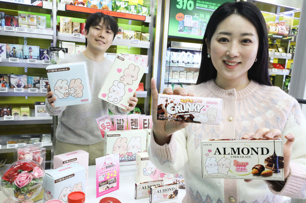 이마트24, 밸런타인데이 맞이 '슈야토야' 협업 기획세트 출시