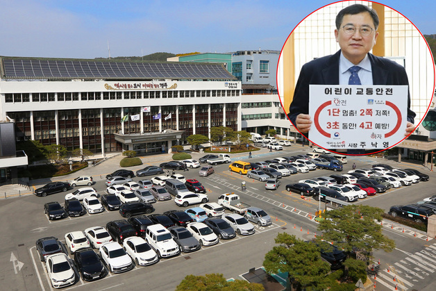 경주시 최근 5년간 교통사고 감소세…3년 연속 어린이 사망 '제로'