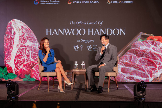 한돈자조금 "싱가포르 수출 론칭 행사 성료"…안성재 셰프 참석