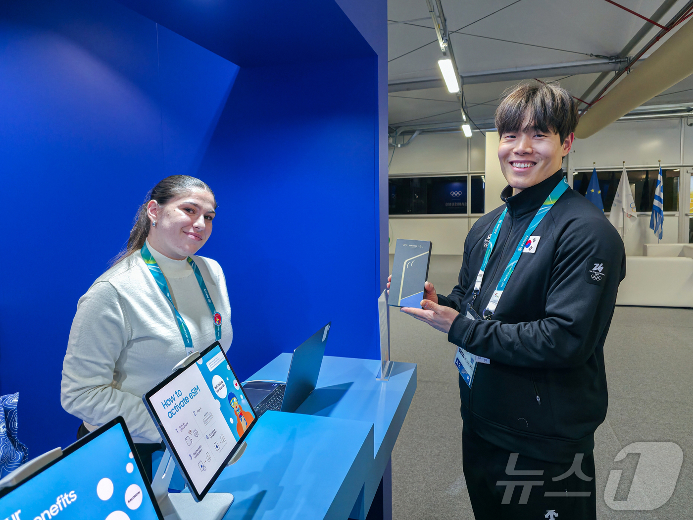 (서울=뉴스1) = 삼성전자가 지난달 30일부터 2026 밀라노 코르티나 동계올림픽 개막을 앞두고 국제올림픽위원회(IOC)와 협력하여 올림픽·패럴림픽 선수촌에서 경기 참가 선수를 …