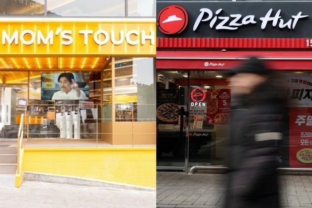 피자헛 지고, 맘스터치 이겼다…차액가맹금 판결 달랐던 이유는