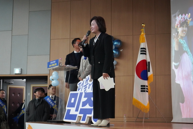 이수진, 새해 첫 의정보고회 개최…의정활동 성과 주민 공유