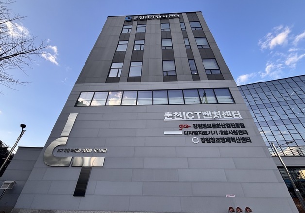 강원혁신센터, 7~8일 타임스퀘어서 지역 소상공인 판로 지원