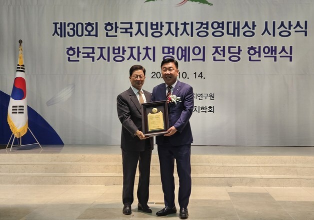 청주시 "행정·경제분야 등 170여건 수상…도시경쟁력 입증"