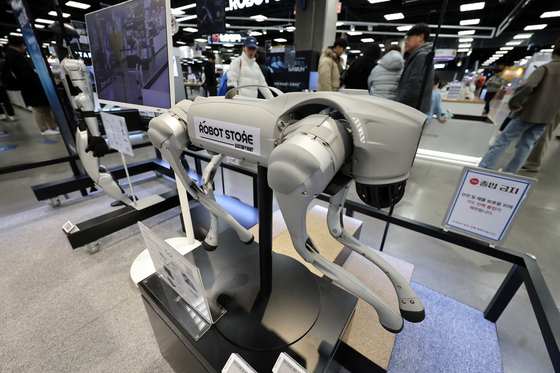 마트에서 만나는 로봇
