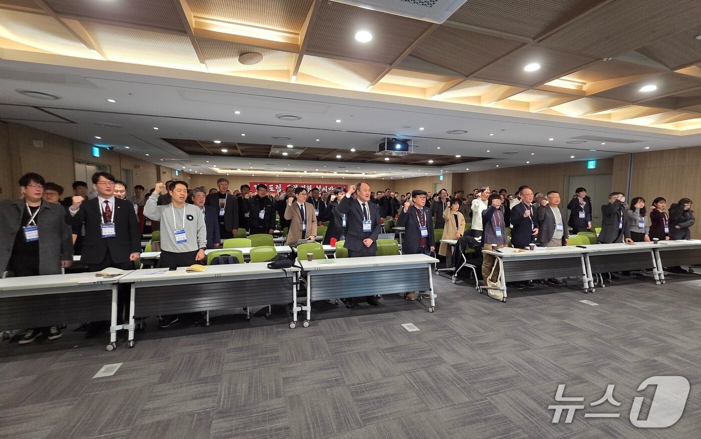 본문 이미지 - 경기도수의사회는 1일 경기도립 동물병원 설치 반대 궐기대회를 열었다. ⓒ 뉴스1