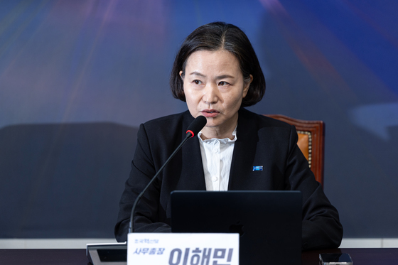 혁신당 "민주와 선거연대 물밑 접촉…조국 출마지 이달중순 발표"