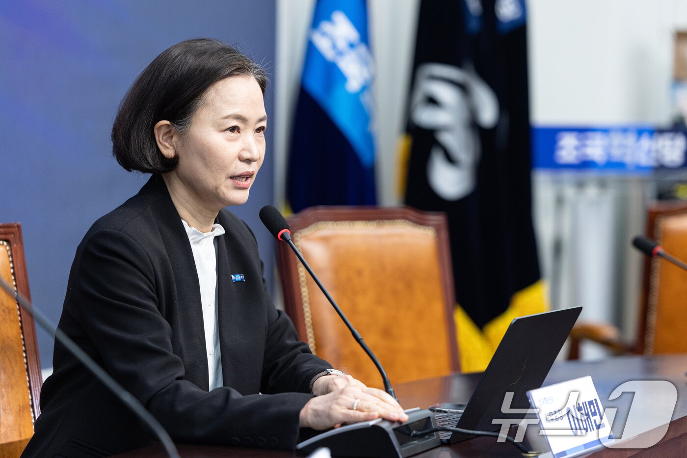 본문 이미지 - 이해민 조국혁신당 사무총장이 1일 서울 여의도 국회에서 더불어민주당의 합당 제안 등과 관련 현안 기자간담회를 하고 있다. 2026.2.1/뉴스1 ⓒ News1 이승배 기자