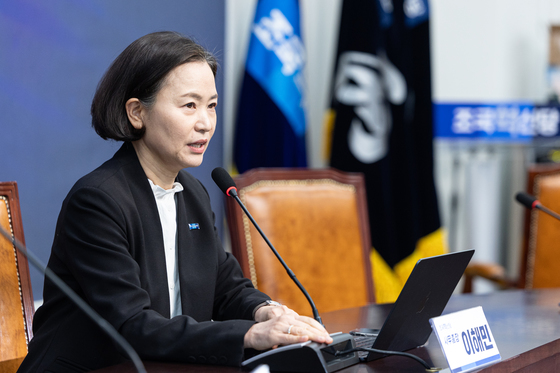 혁신, 국힘제로연합추진위 설치…'민주당과 6월 지선 연대' 겨냥