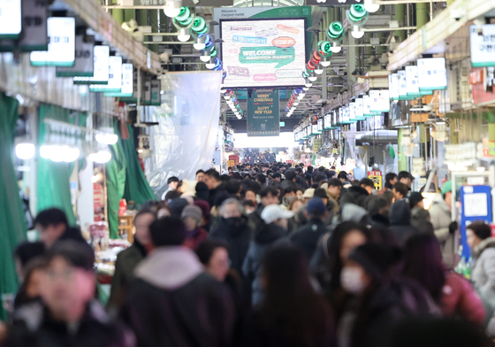 설 대목 맞이해 붐비는 전통시장