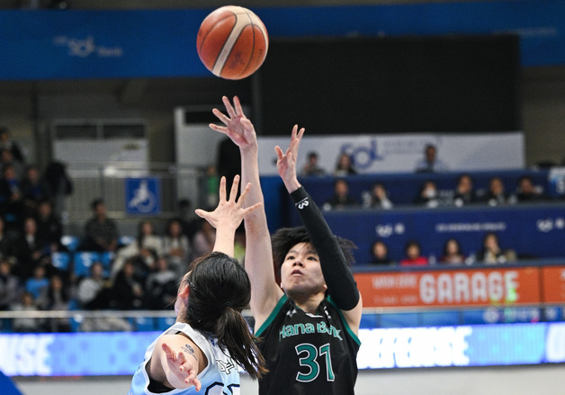 여자농구 선두 하나은행, 최하위 신한은행에 '33점 차' 대승