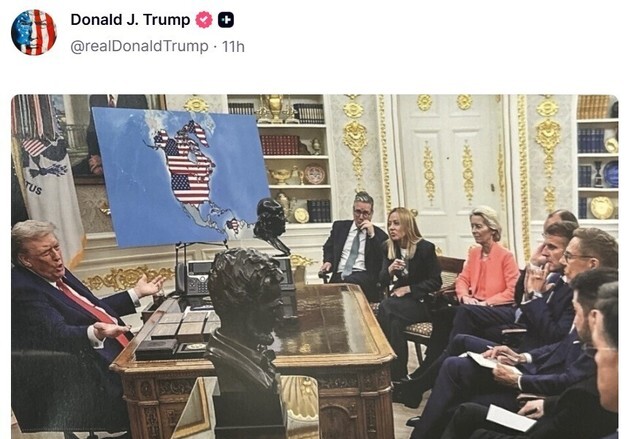 트럼프, 슈퍼볼 하프타임쇼에 '발끈'…美국기 도배 이미지 재공유