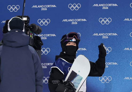 결과 기다리는 유승은
