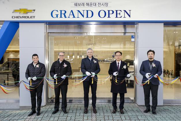 쉐보레 해운대 전시장 개관…동남권 고객 접점 강화