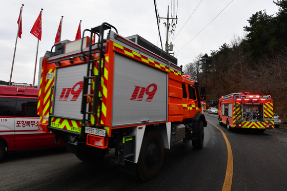 충남 서산 산불 완진에 '대응 1단계' 하향…국가산단 등 보호 총력