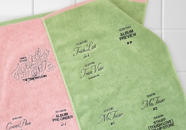 온유, 본격 컴백 프로모션 돌입…수건에 적은 타임테이블