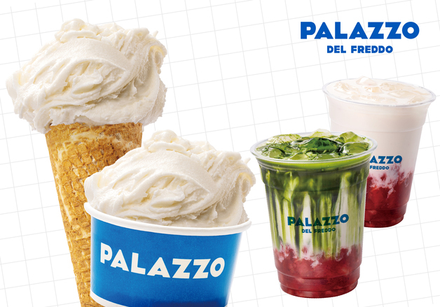 해태 빨라쪼, 고르곤졸라 치즈 젤라또·딸기음료 2종 출시