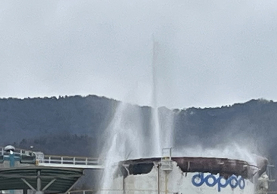 경산저유소 옥외 탱크 화재