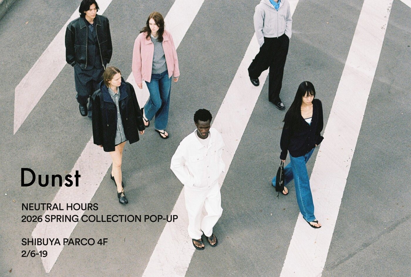 본문 이미지 - 던스트 도쿄 시부야 팝업스토어(LF 제공)