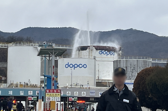 경산 저유소 화재 발생