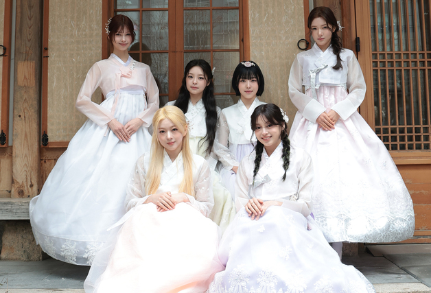 앳하트 "첫 컴백, 새 모습 준비중…1위가 목표예요" [한복인터뷰]②