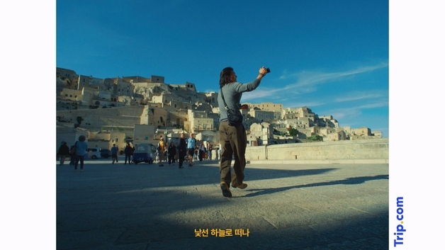 이노션, 설 여행 트렌드 '목적형 여행' 제안…광고 속 글로벌 명소 공개