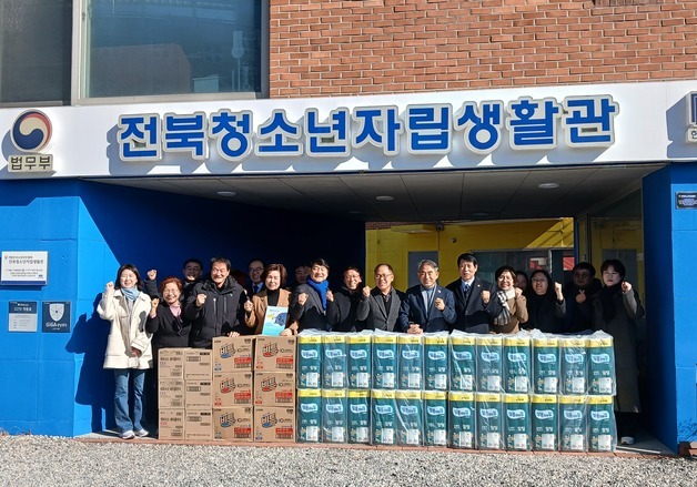 민주당 전북도당, 설 맞아 노인복지관 등 사회복지시설 위문