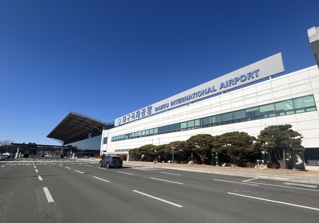 설 연휴 대구공항 이용객 8만8000명 예상…전년 대비 25.9%↑