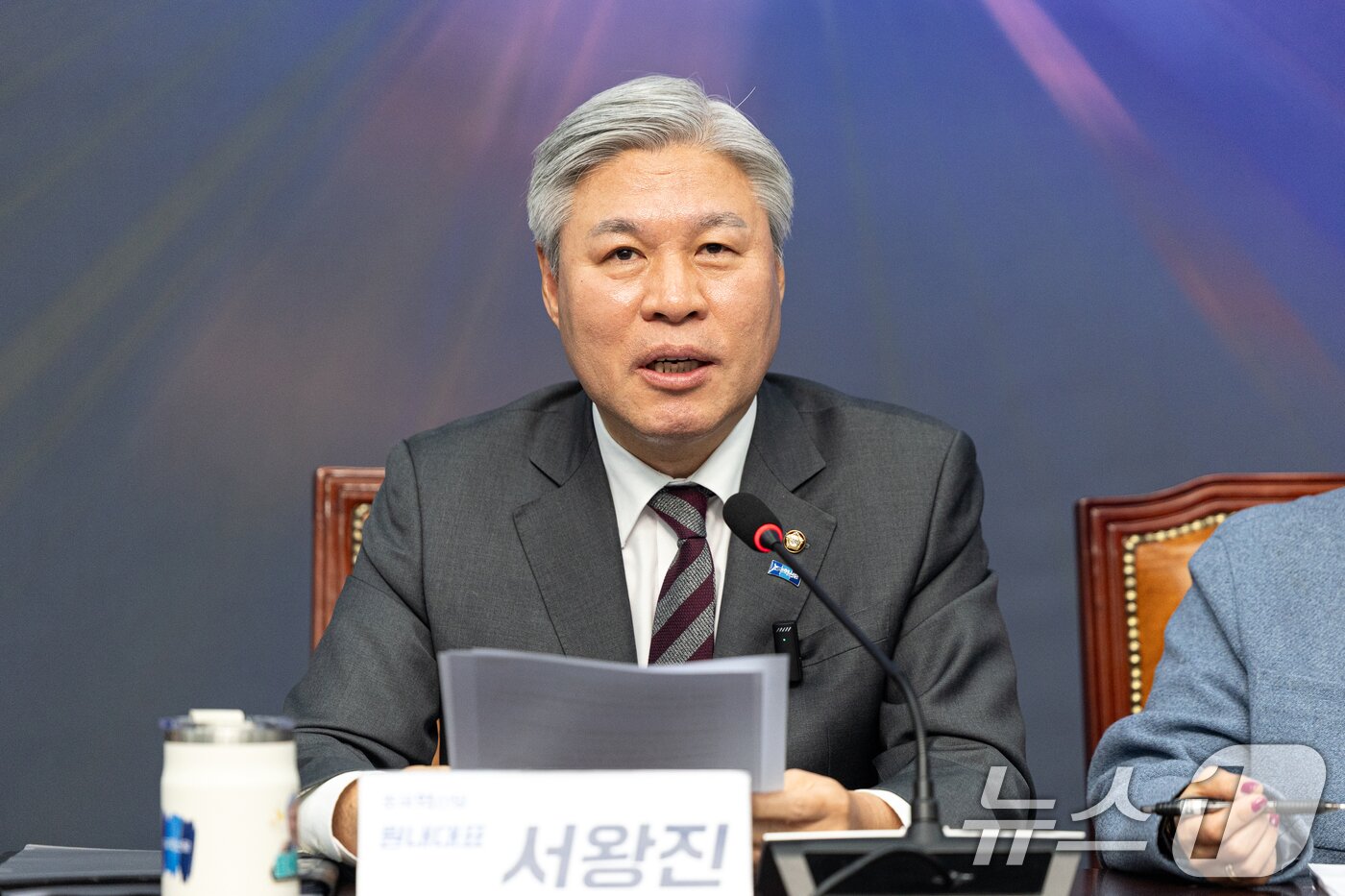 본문 이미지 - 서왕진 조국혁신당 원내대표. ⓒ 뉴스1 이승배 기자