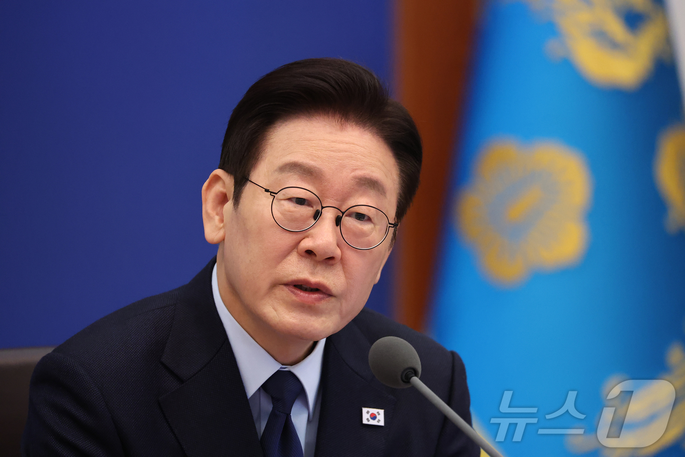 (서울=뉴스1) 허경 기자 = 이재명 대통령이 10일 청와대에서 열린 국무회의에서 발언을 하고 있다. 2026.2.10/뉴스1