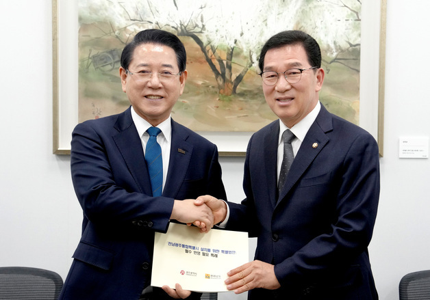 전남도, 전남광주통합특별법 '핵심 특례' 반영 총력전