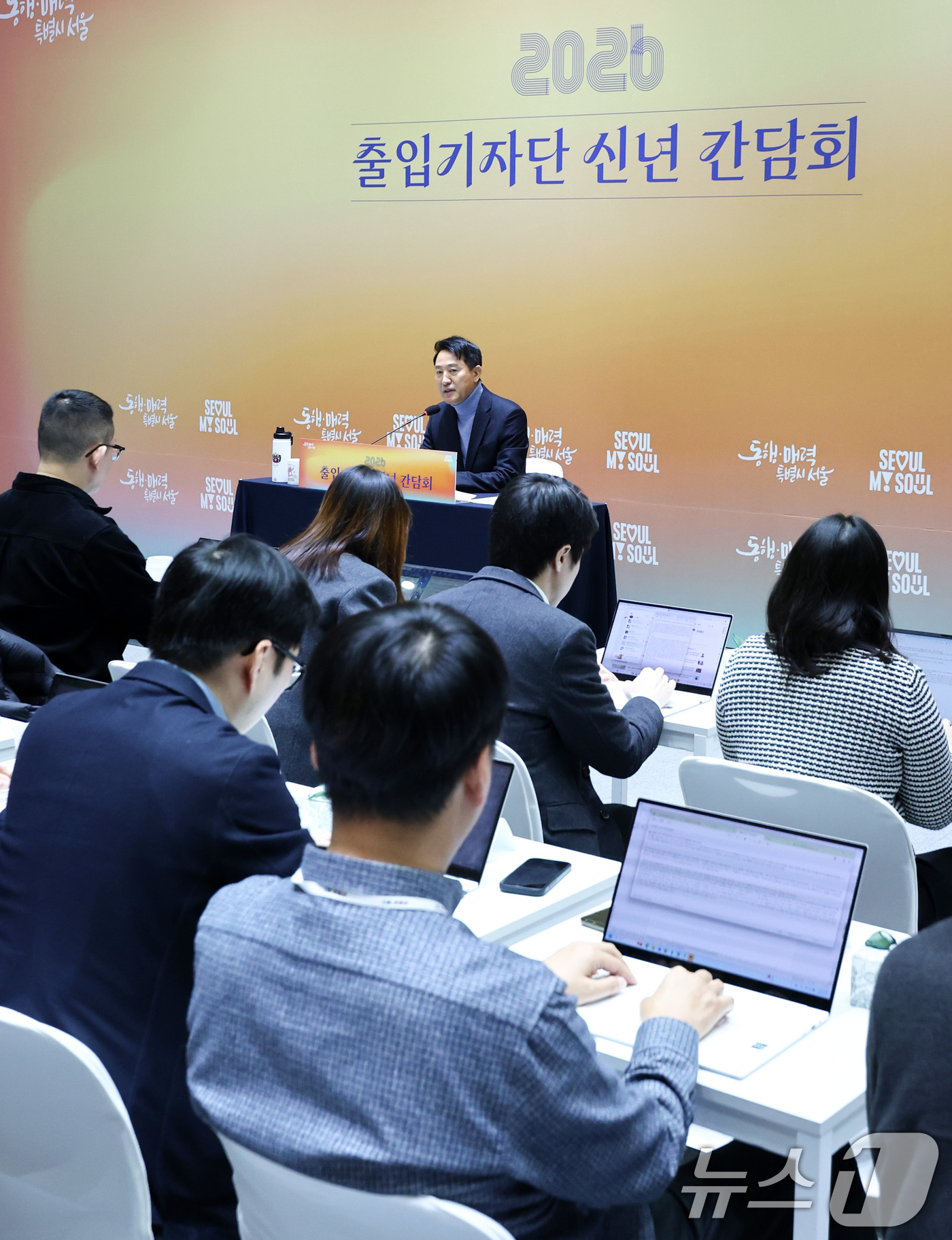 (서울=뉴스1) 최지환 기자 = 오세훈 서울시장이 10일 서울 중구 서울시청에서 열린 출입기자단 신년 간담회에서 발언하고 있다. 2026.2.10/뉴스1