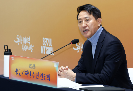 오세훈 "현직 시장, 출마 선언 날짜 의미 없어…아직은 이르다"