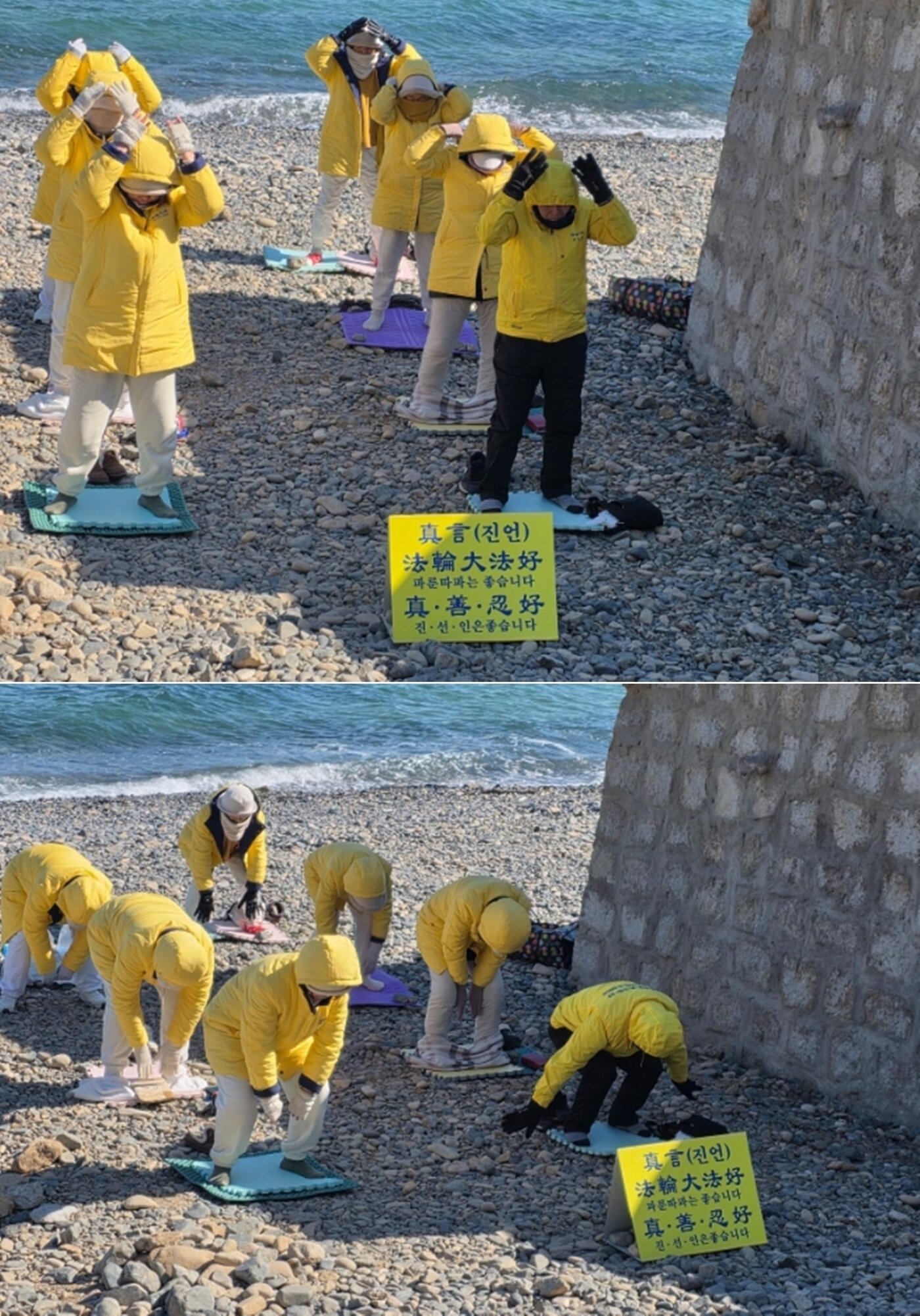 본문 이미지 - 온라인 커뮤니티