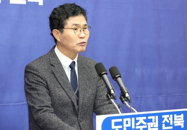 이원택 의원 "익산을 미래산업·K푸드 융합 혁신타운으로 조성"