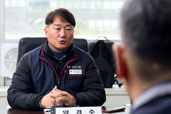 간담회 인사말하는 양경수 위원장