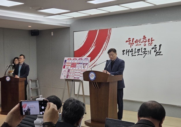 출산·돌봄·일 가정 양립…충남도 한층 강화한 '풀케어 돌봄정책'