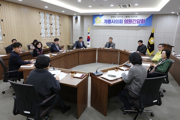 계룡시의회, 택시 기본차령 연장 조례안 등 11건 논의