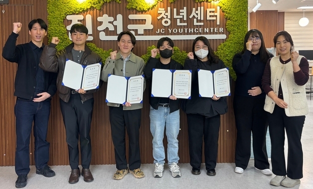 진천군, 청년 서포터즈 2기 출범…청년 정책 홍보